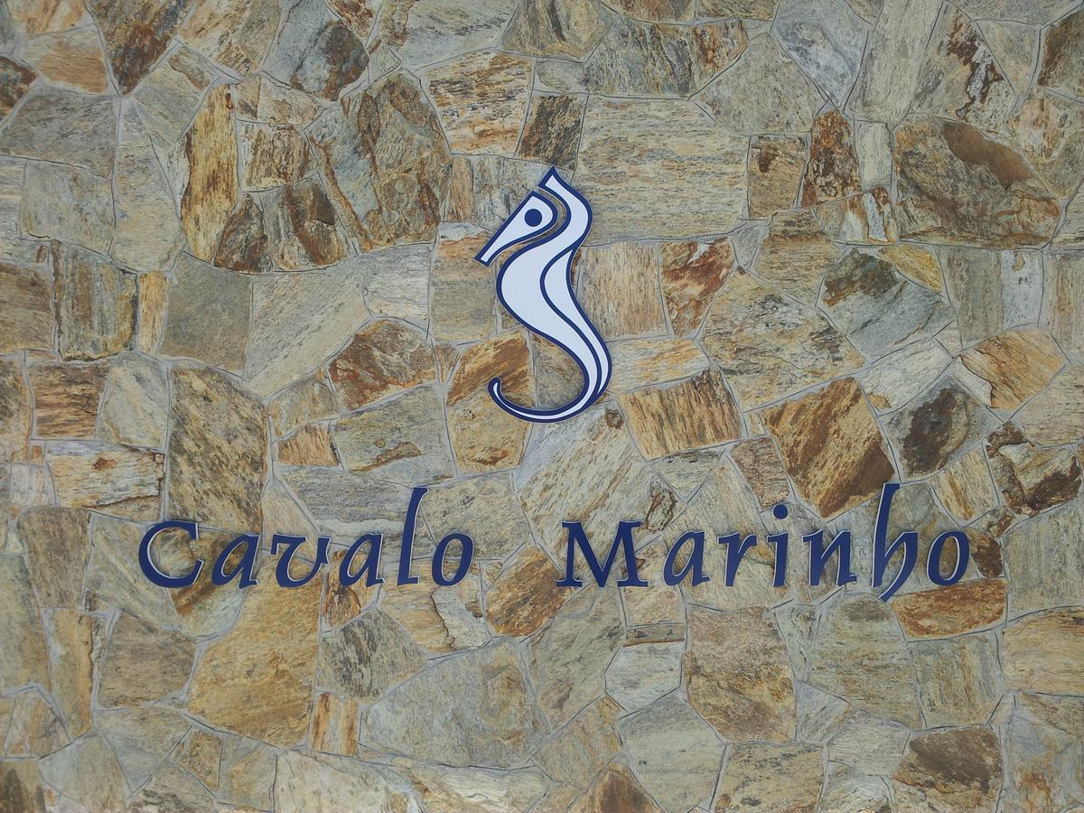Cavalo Marinho Suítes 2* Caraguatatuba